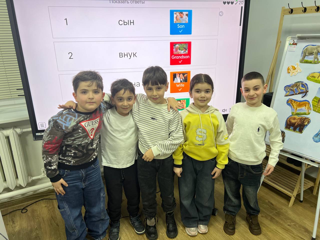 Учить английский можно весело! 😊